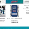 2024-2025 NHL Upper Deck MVP Gravity Feed Box - Image 5