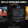 2024-25 Upper Deck Series 1 Hockey Hobby Box - Image 8