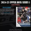 2024-25 Upper Deck Series 1 Hockey Hobby Box - Image 7