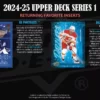 2024-25 Upper Deck Series 1 Hockey Hobby Box - Image 5