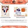 2023-24 Upper Deck SP Authentic Hockey Hobby Balíček - Image 6