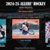 2024-25 Upper Deck Allure Hockey Hobby Balíček - Image 4