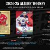 2024-25 Upper Deck Allure Hockey Hobby Balíček - Image 3