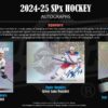 2024-25 Upper Deck SPx Hockey Hobby Balíček - Image 5