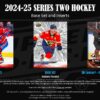 2024-25 Upper Deck Series 2 Hockey TIN Box - Image 4