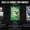 2024-25 Upper Deck Series 2 Hockey TIN Box - Image 3