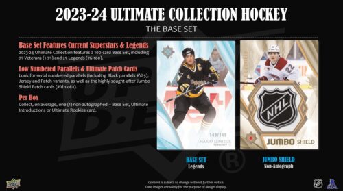 2023-24 Upper Deck Ultimate Hockey Hobby Box - Image 5