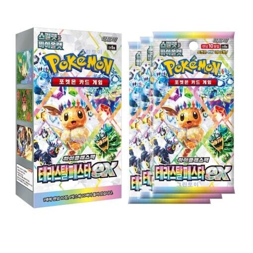 Pokémon Scarlet and Violet Terastal Festival ex Booster Japan